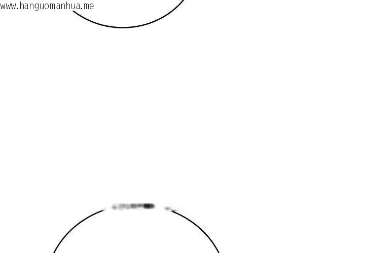 韩国漫画美女咨商师的夜间诊疗室韩漫_美女咨商师的夜间诊疗室-第13话在线免费阅读-韩国漫画-第143张图片