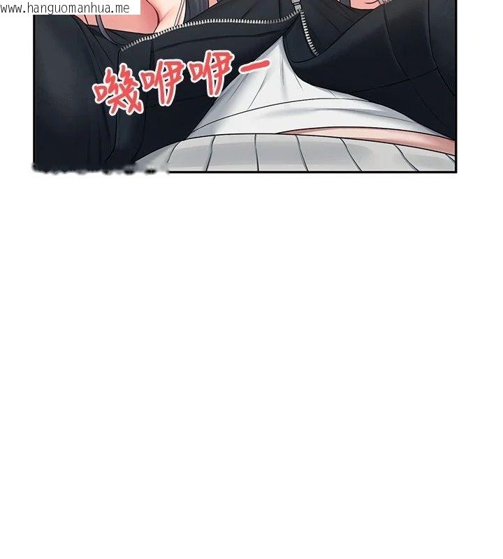 韩国漫画飞机杯女神连线中韩漫_飞机杯女神连线中-第82话-化身性感小猫咪在线免费阅读-韩国漫画-第149张图片