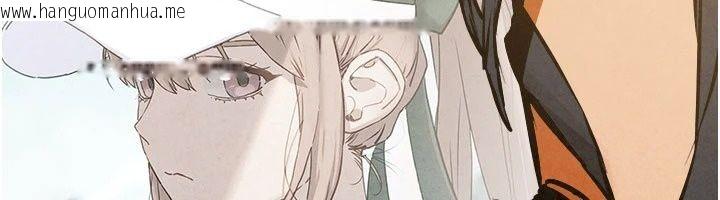 韩国漫画欲海交锋韩漫_欲海交锋-第105话-高尔夫球女神的一对一授课在线免费阅读-韩国漫画-第139张图片