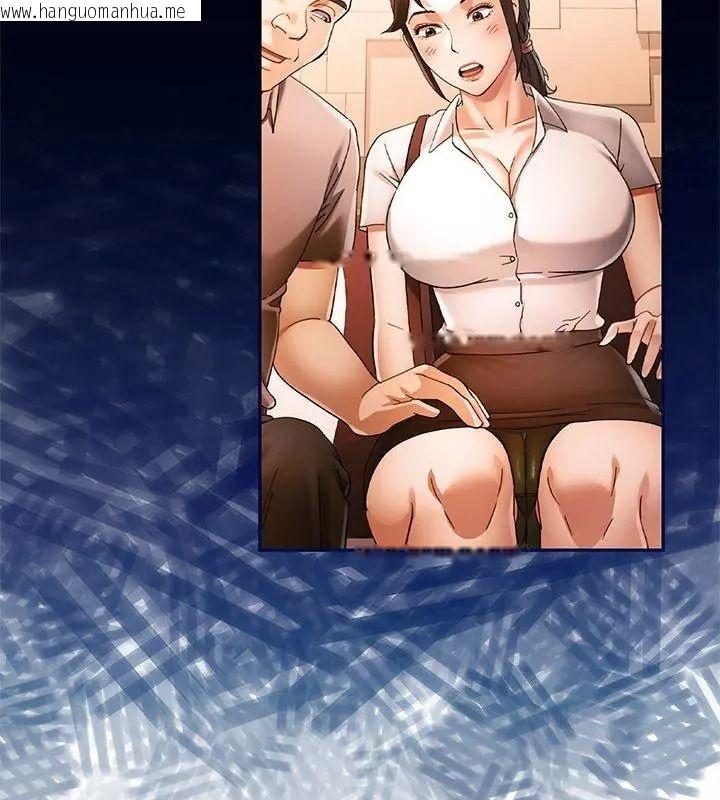 韩国漫画可以爱你吗/似曾相识的她韩漫_可以爱你吗/似曾相识的她-第123话在线免费阅读-韩国漫画-第4张图片