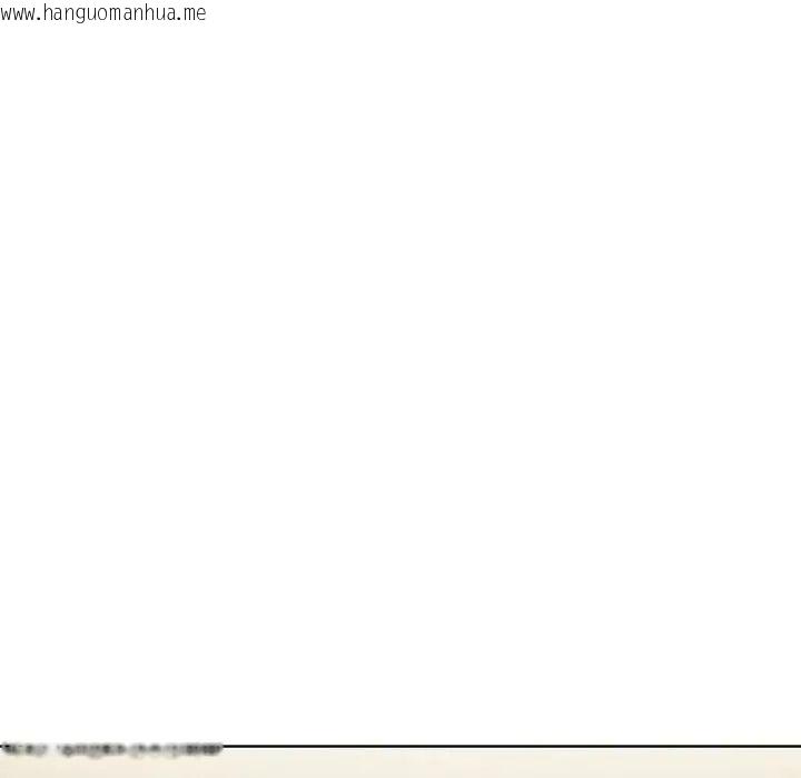 韩国漫画小心半夜鬼压床韩漫_小心半夜鬼压床-第8话在线免费阅读-韩国漫画-第28张图片