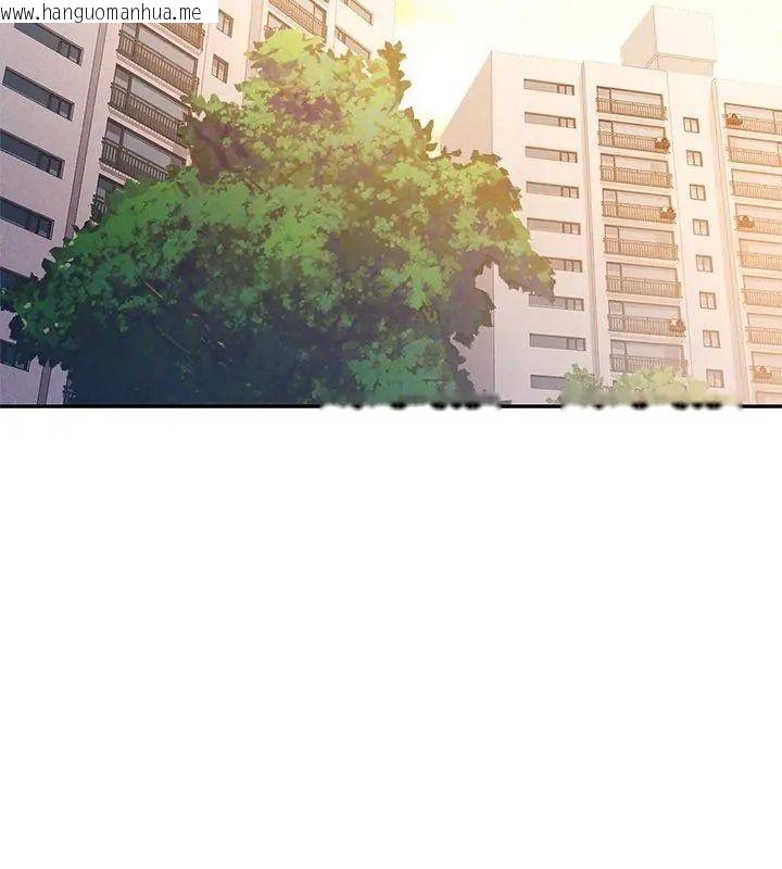 韩国漫画特别课程韩漫_特别课程-第34话在线免费阅读-韩国漫画-第78张图片