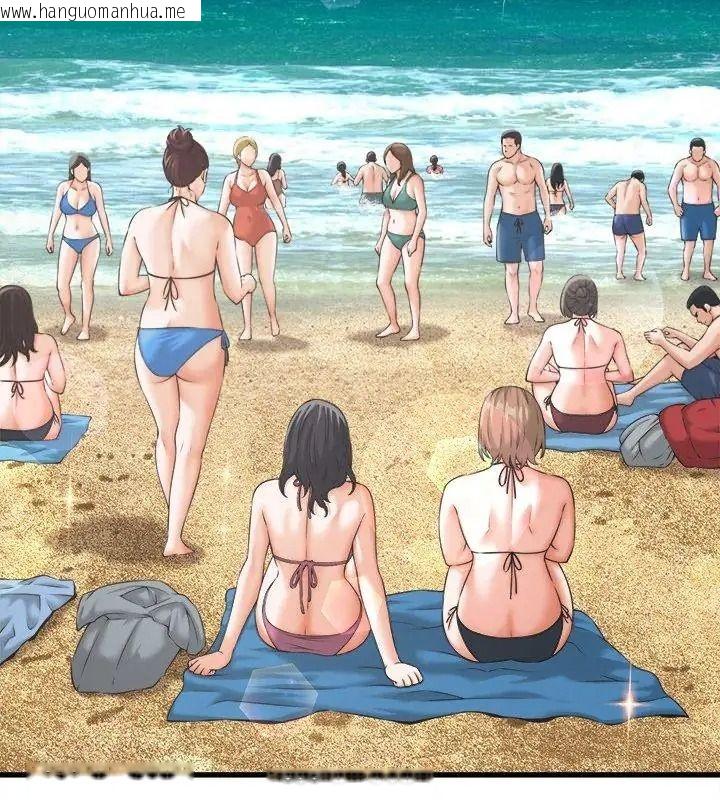 韩国漫画她们的夜晚属于我/与人妻有个秘密韩漫_她们的夜晚属于我/与人妻有个秘密-第61话在线免费阅读-韩国漫画-第4张图片