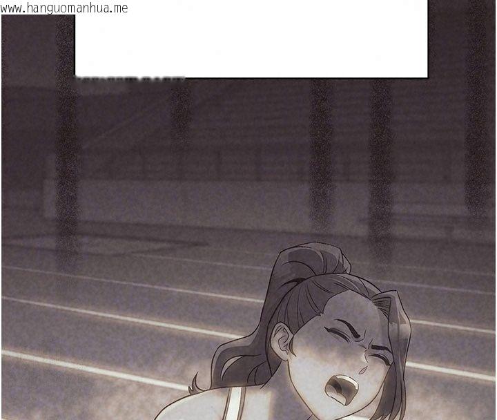 韩国漫画爱爱桌游社韩漫_爱爱桌游社-第7话-被触手攻破的敏感带在线免费阅读-韩国漫画-第141张图片