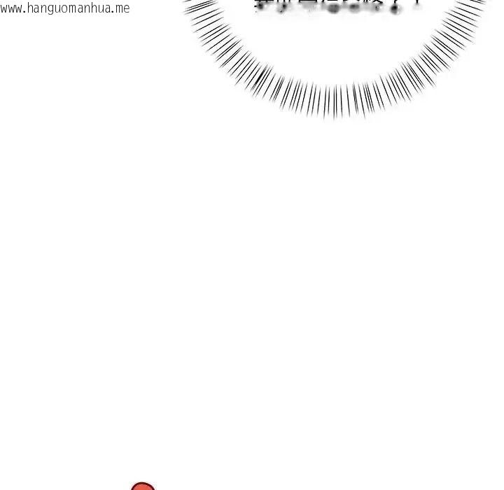 韩国漫画小心半夜鬼压床韩漫_小心半夜鬼压床-第8话在线免费阅读-韩国漫画-第59张图片