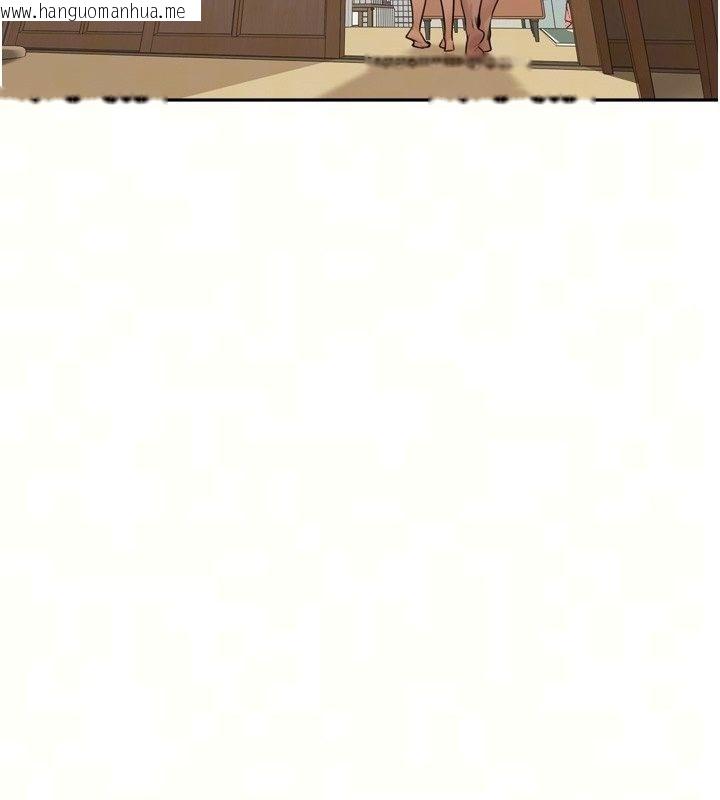 韩国漫画里长孙子开麦啦韩漫_里长孙子开麦啦-第57话-口交会让人上瘾在线免费阅读-韩国漫画-第27张图片