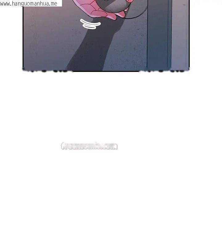 韩国漫画特别课程韩漫_特别课程-第34话在线免费阅读-韩国漫画-第105张图片