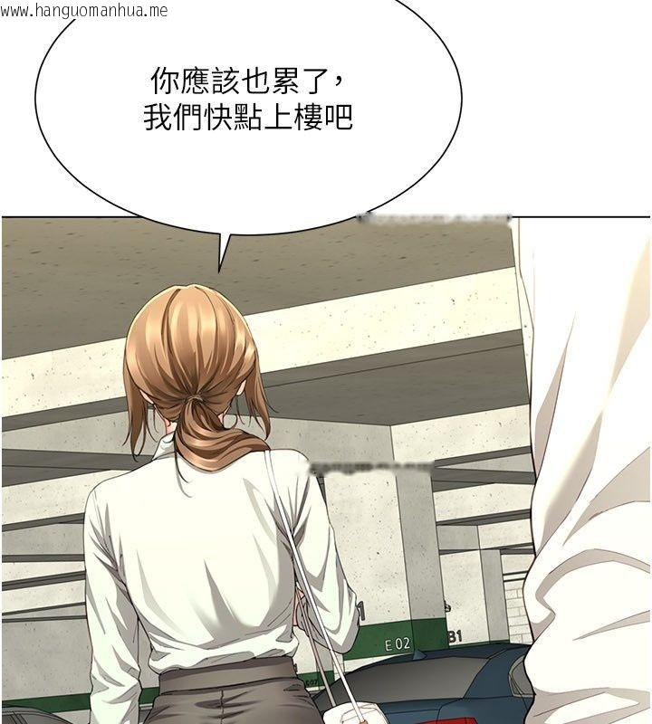 韩国漫画砲友满屋韩漫_砲友满屋-第22话-感到天人交战的母亲在线免费阅读-韩国漫画-第158张图片