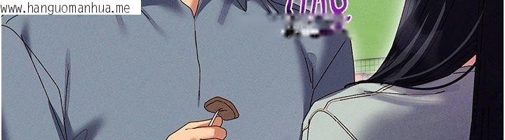 韩国漫画人妻回春馆韩漫_人妻回春馆-第24话-这样就算精神出轨了在线免费阅读-韩国漫画-第35张图片