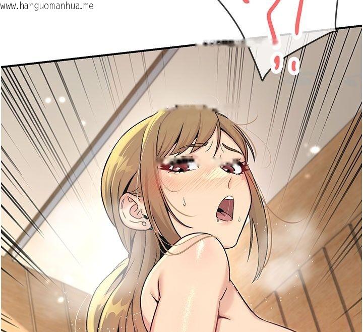 韩国漫画爱爱桌游社韩漫_爱爱桌游社-第5话-终于能尽情抽插了在线免费阅读-韩国漫画-第58张图片