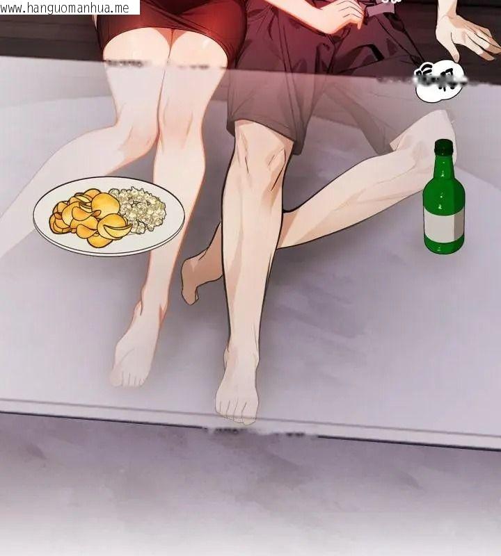 韩国漫画美女咨商师的夜间诊疗室韩漫_美女咨商师的夜间诊疗室-第13话在线免费阅读-韩国漫画-第13张图片