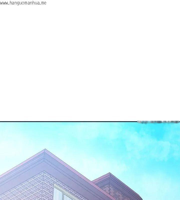 韩国漫画特别课程韩漫_特别课程-第34话在线免费阅读-韩国漫画-第63张图片