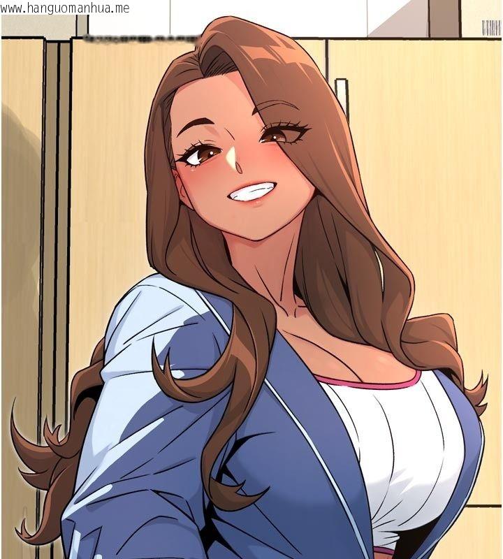韩国漫画爱爱桌游社韩漫_爱爱桌游社-第6话-美味的触手大餐在线免费阅读-韩国漫画-第88张图片