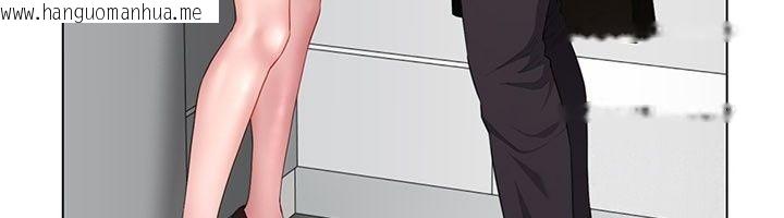 韩国漫画砲友满屋韩漫_砲友满屋-第22话-感到天人交战的母亲在线免费阅读-韩国漫画-第127张图片