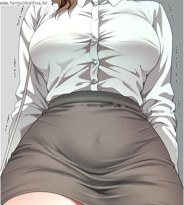 韩国漫画砲友满屋韩漫_砲友满屋-第22话-感到天人交战的母亲在线免费阅读-韩国漫画-第117张图片