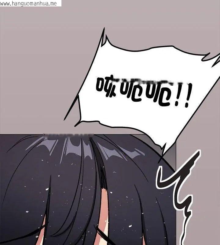 韩国漫画缺德邻居难相处韩漫_缺德邻居难相处-第103话在线免费阅读-韩国漫画-第174张图片