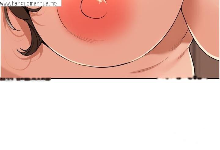 韩国漫画里长孙子开麦啦韩漫_里长孙子开麦啦-第57话-口交会让人上瘾在线免费阅读-韩国漫画-第46张图片