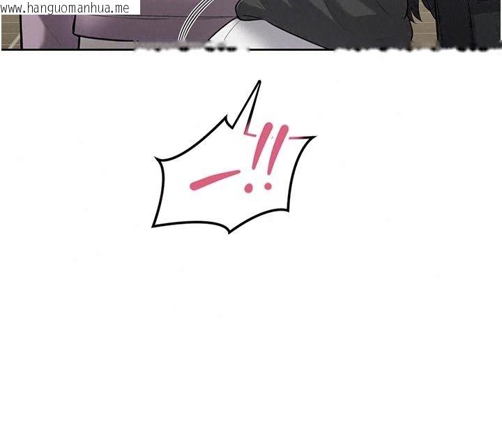 韩国漫画欲望入门课韩漫_欲望入门课-第10话-酒后的心动艳遇在线免费阅读-韩国漫画-第175张图片