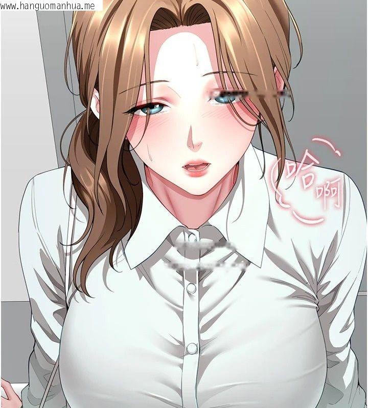 韩国漫画砲友满屋韩漫_砲友满屋-第22话-感到天人交战的母亲在线免费阅读-韩国漫画-第34张图片