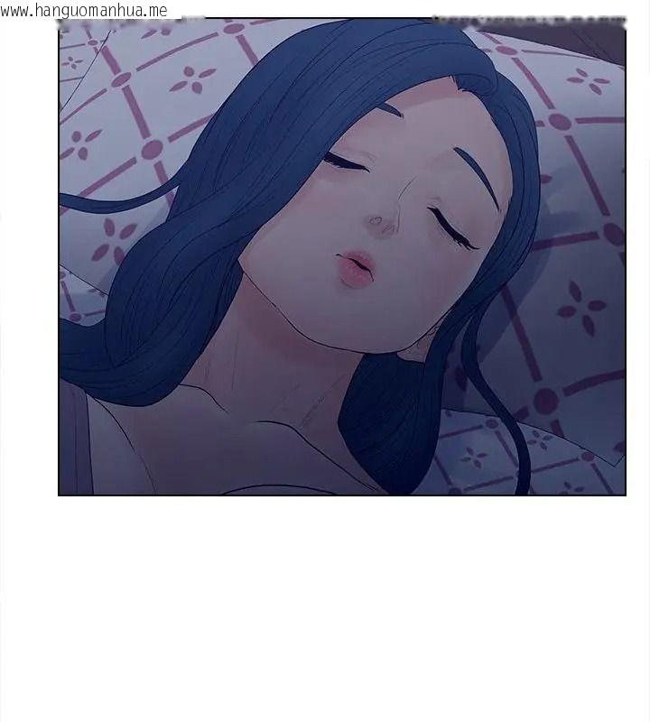 韩国漫画意外的秘密交易韩漫_意外的秘密交易-第12话在线免费阅读-韩国漫画-第94张图片