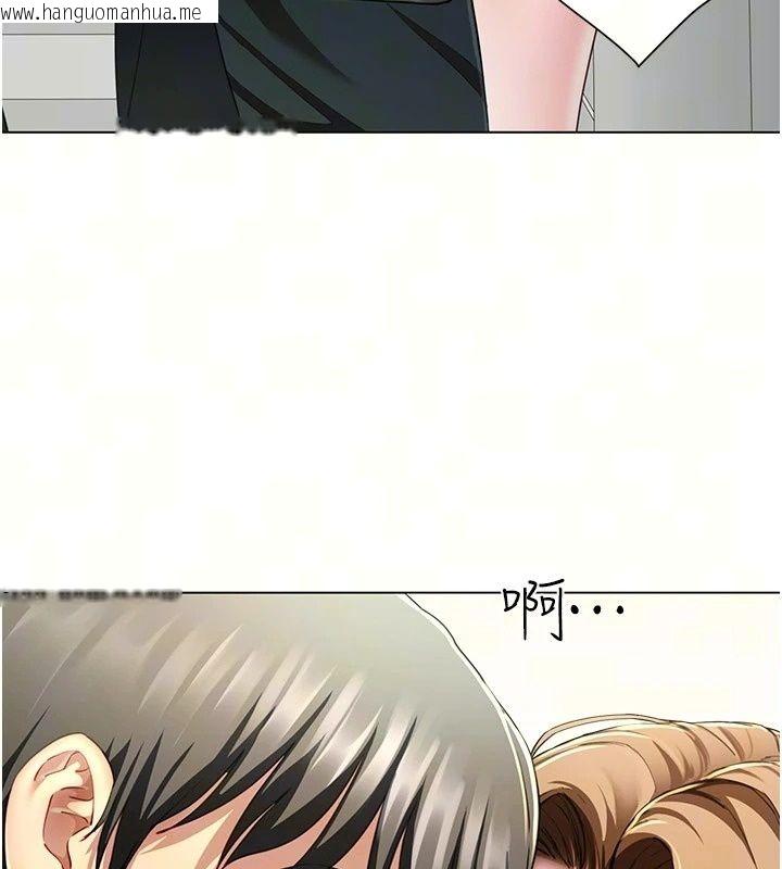 韩国漫画砲友满屋韩漫_砲友满屋-第22话-感到天人交战的母亲在线免费阅读-韩国漫画-第99张图片