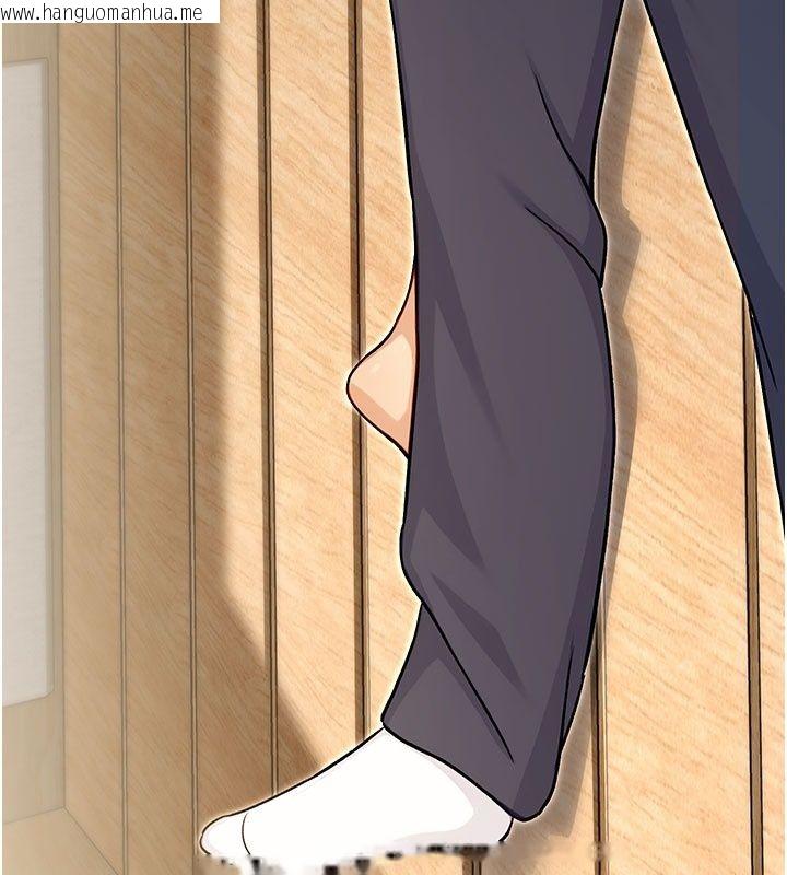 韩国漫画爱爱桌游社韩漫_爱爱桌游社-第5话-终于能尽情抽插了在线免费阅读-韩国漫画-第74张图片