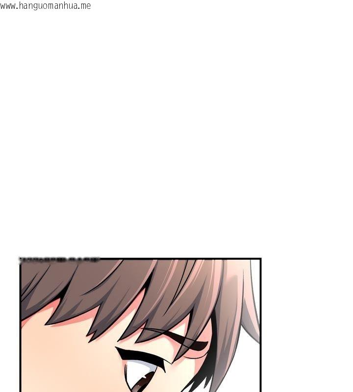 韩国漫画爱爱桌游社韩漫_爱爱桌游社-第6话-美味的触手大餐在线免费阅读-韩国漫画-第38张图片