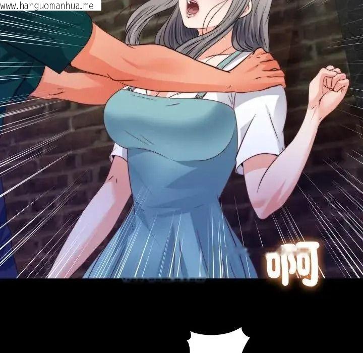 韩国漫画无法上色的关系/爱上弟子韩漫_无法上色的关系/爱上弟子-第44话在线免费阅读-韩国漫画-第13张图片