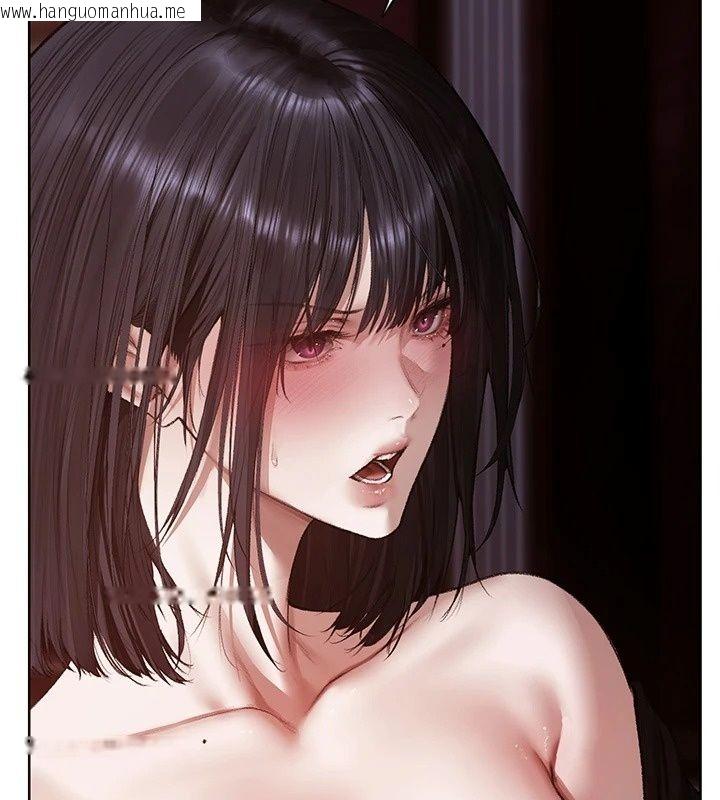 韩国漫画人妻猎人韩漫_人妻猎人-第139话-突如其来的禁欲令?!在线免费阅读-韩国漫画-第23张图片