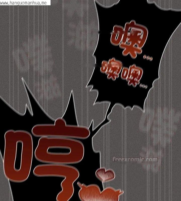 韩国漫画神圣陷阱/中了传教士的美人计韩漫_神圣陷阱/中了传教士的美人计-第56话在线免费阅读-韩国漫画-第120张图片
