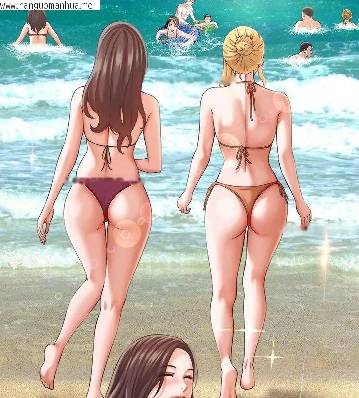 韩国漫画她们的夜晚属于我/与人妻有个秘密韩漫_她们的夜晚属于我/与人妻有个秘密-第61话在线免费阅读-韩国漫画-第9张图片