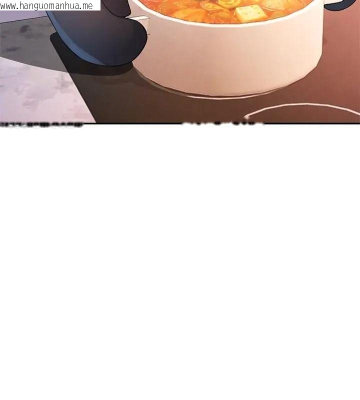 韩国漫画特别课程韩漫_特别课程-第34话在线免费阅读-韩国漫画-第82张图片