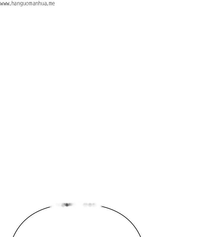 韩国漫画欲债韩漫_欲债-第29话-幕后主使现身在线免费阅读-韩国漫画-第233张图片