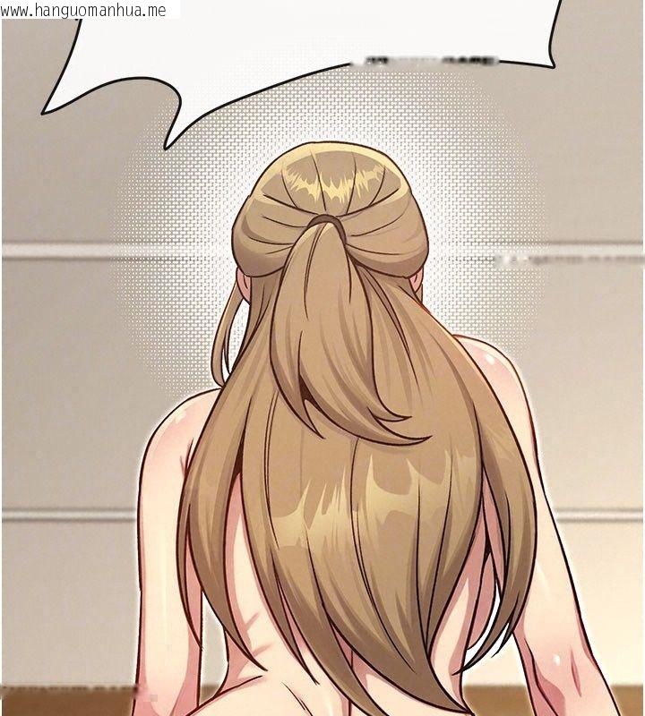 韩国漫画爱爱桌游社韩漫_爱爱桌游社-第5话-终于能尽情抽插了在线免费阅读-韩国漫画-第107张图片