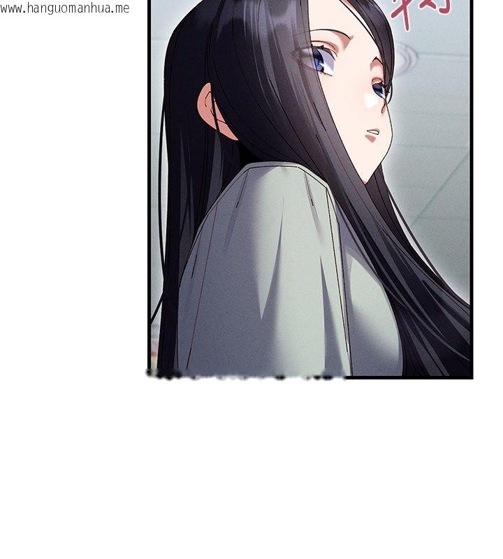 韩国漫画人妻回春馆韩漫_人妻回春馆-第24话-这样就算精神出轨了在线免费阅读-韩国漫画-第33张图片
