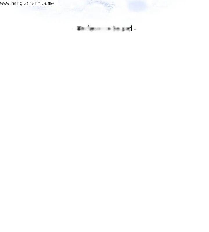 韩国漫画美女咨商师的夜间诊疗室韩漫_美女咨商师的夜间诊疗室-第13话在线免费阅读-韩国漫画-第166张图片