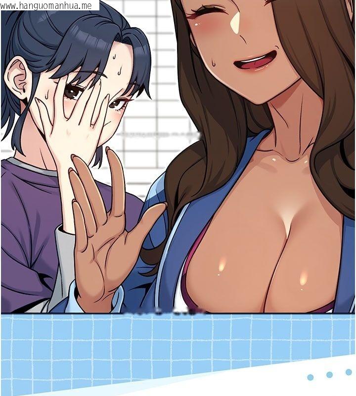 韩国漫画爱爱桌游社韩漫_爱爱桌游社-第5话-终于能尽情抽插了在线免费阅读-韩国漫画-第186张图片