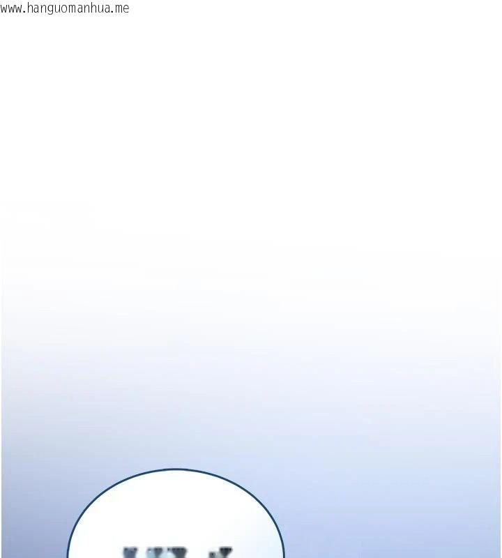 韩国漫画欲望入门课韩漫_欲望入门课-第10话-酒后的心动艳遇在线免费阅读-韩国漫画-第128张图片