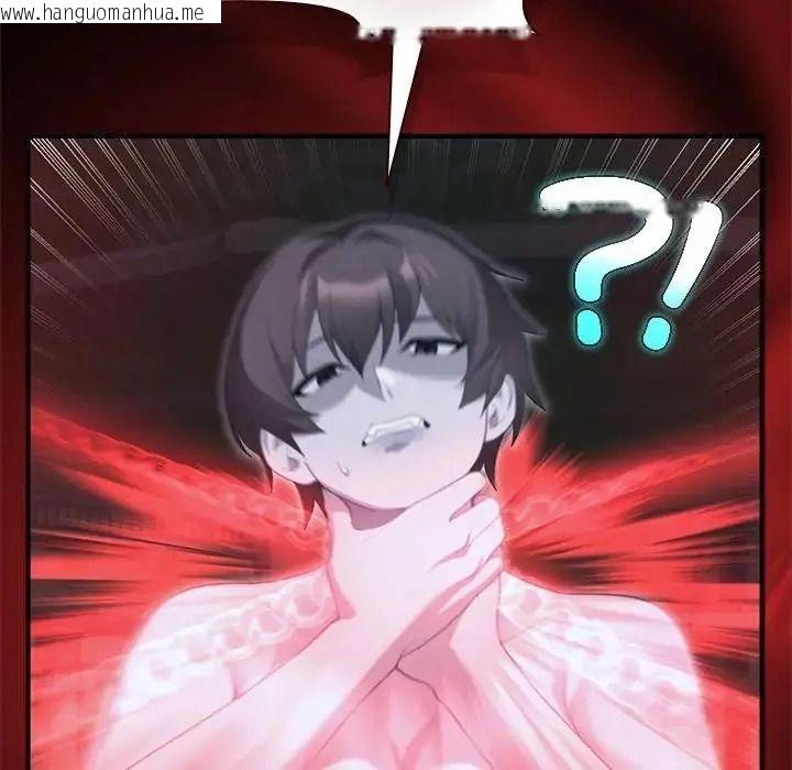 韩国漫画迷雾深处的诱惑/XX地下城韩漫_迷雾深处的诱惑/XX地下城-第42话在线免费阅读-韩国漫画-第24张图片