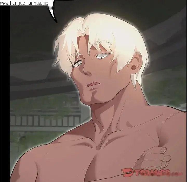 韩国漫画迷雾深处的诱惑/XX地下城韩漫_迷雾深处的诱惑/XX地下城-第42话在线免费阅读-韩国漫画-第132张图片
