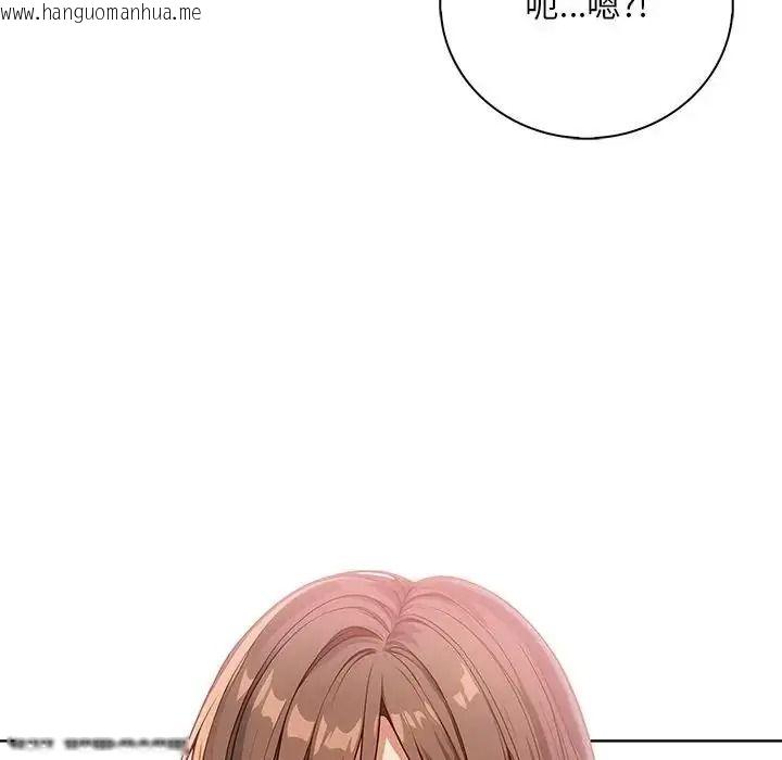 韩国漫画小心半夜鬼压床韩漫_小心半夜鬼压床-第8话在线免费阅读-韩国漫画-第48张图片