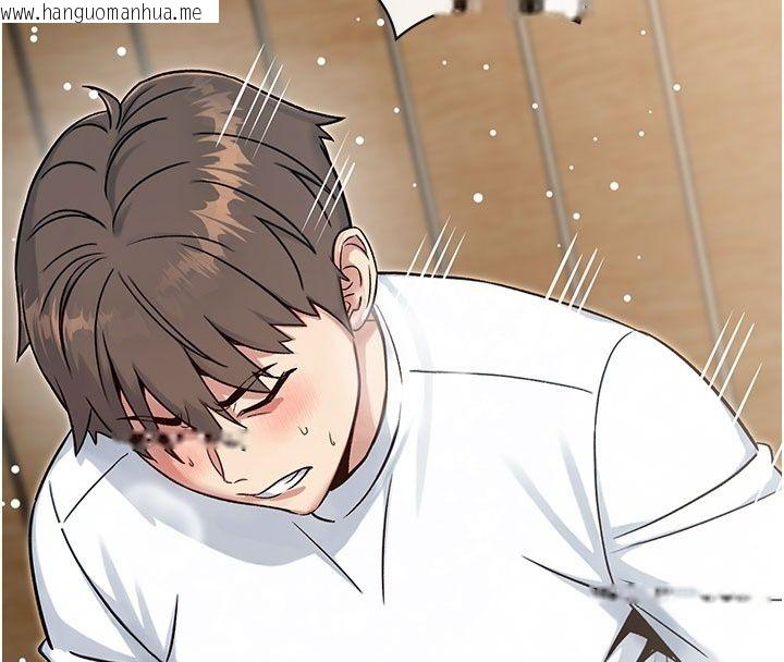 韩国漫画爱爱桌游社韩漫_爱爱桌游社-第5话-终于能尽情抽插了在线免费阅读-韩国漫画-第169张图片