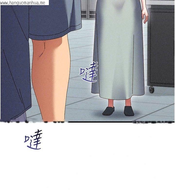 韩国漫画人妻回春馆韩漫_人妻回春馆-第24话-这样就算精神出轨了在线免费阅读-韩国漫画-第38张图片