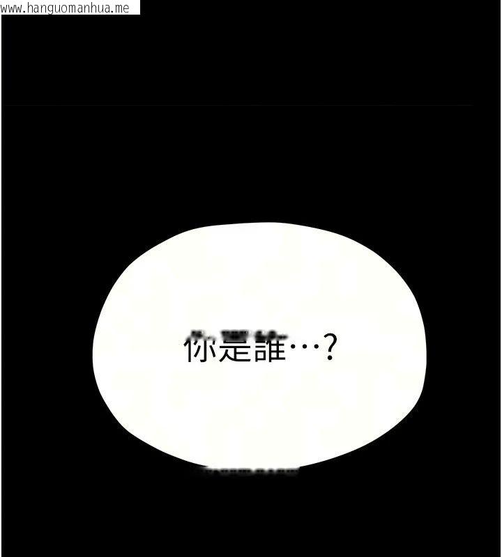 韩国漫画欲海交锋韩漫_欲海交锋-第105话-高尔夫球女神的一对一授课在线免费阅读-韩国漫画-第27张图片