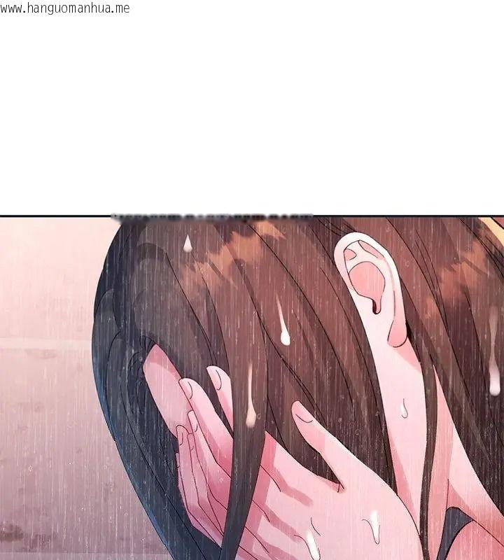 韩国漫画特别课程韩漫_特别课程-第34话在线免费阅读-韩国漫画-第61张图片