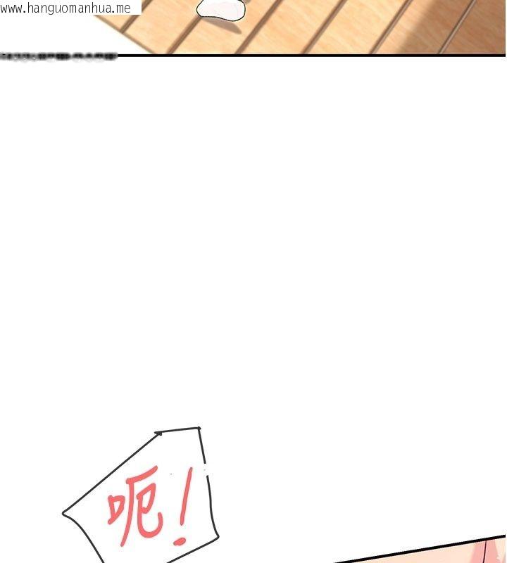韩国漫画爱爱桌游社韩漫_爱爱桌游社-第5话-终于能尽情抽插了在线免费阅读-韩国漫画-第56张图片