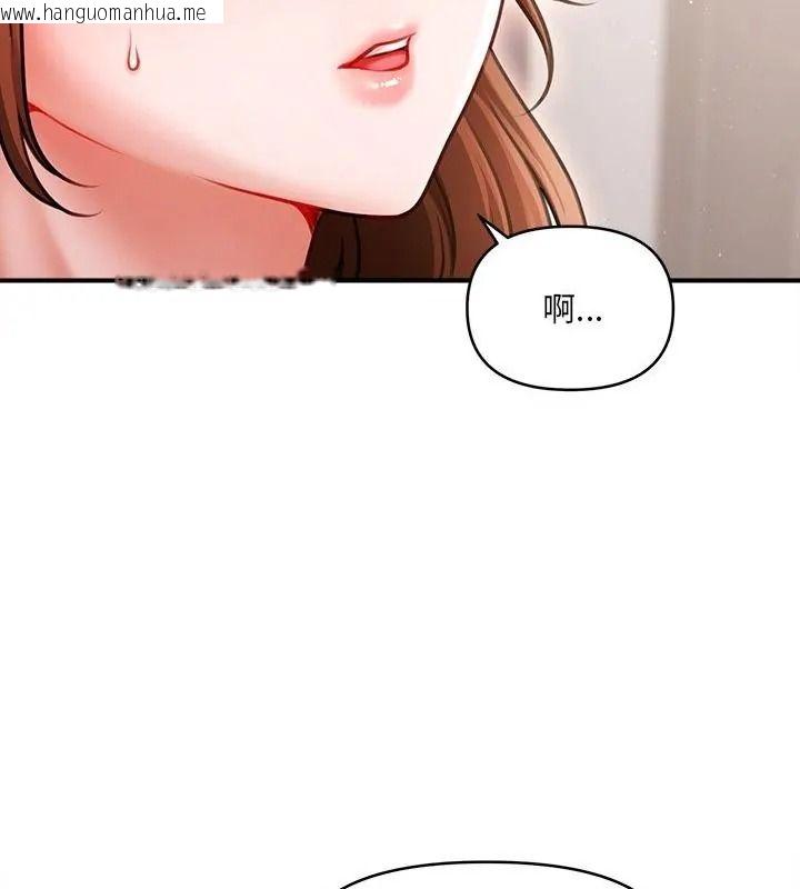 韩国漫画单身育儿好寂寞韩漫_单身育儿好寂寞-第6话在线免费阅读-韩国漫画-第115张图片