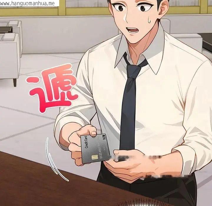 韩国漫画小心半夜鬼压床韩漫_小心半夜鬼压床-第8话在线免费阅读-韩国漫画-第25张图片