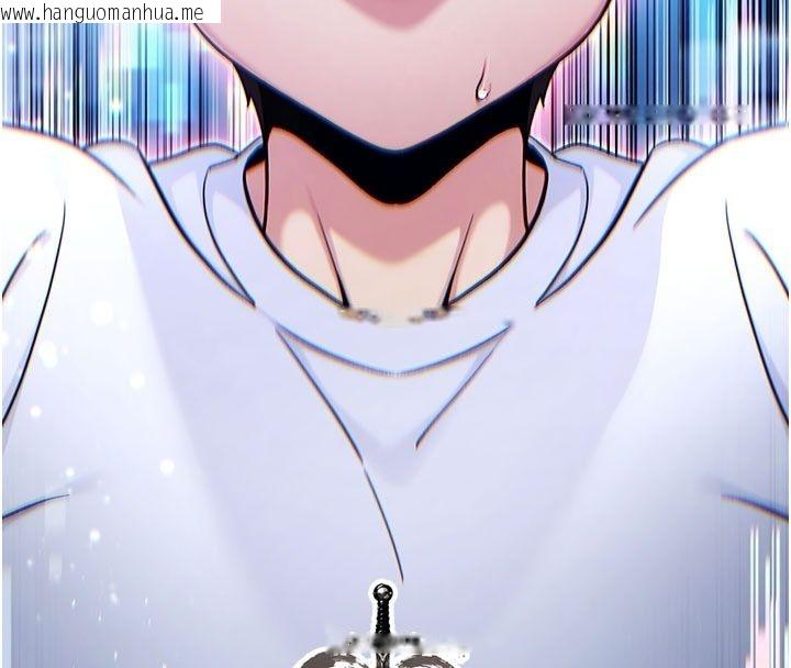 韩国漫画爱爱桌游社韩漫_爱爱桌游社-第5话-终于能尽情抽插了在线免费阅读-韩国漫画-第8张图片