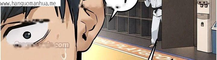 韩国漫画欲海交锋韩漫_欲海交锋-第105话-高尔夫球女神的一对一授课在线免费阅读-韩国漫画-第90张图片